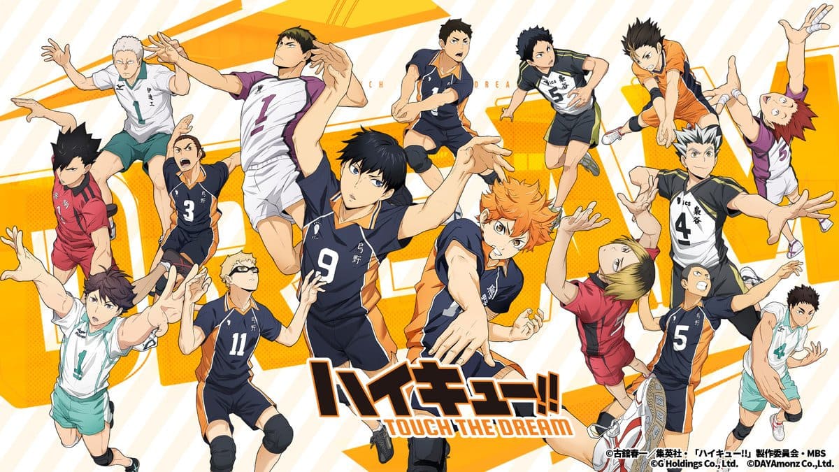 Haikyuu Touch the Dream official promo key art